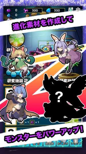 《放置魔王2》是一款什么风格的游戏?新游作品特色介绍