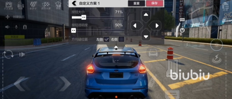 极品飞车集结新人攻略 极品飞车集结入坑指南