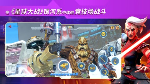 星球大战：猎人