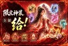 器灵宝塔是什么游戏 器灵宝塔手游玩法类型介绍