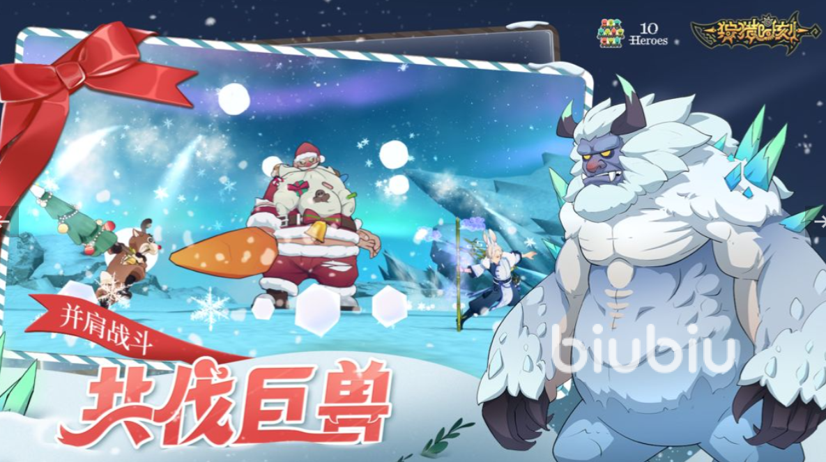 狩猎时刻猎人等级怎么提升 狩猎时刻猎人等级提升攻略