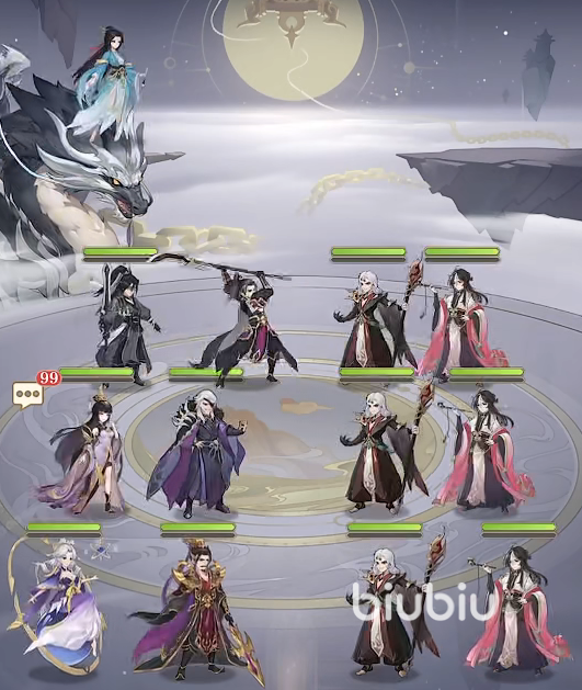 元尊手游圣境苍穹是什么 圣境苍穹玩法说明