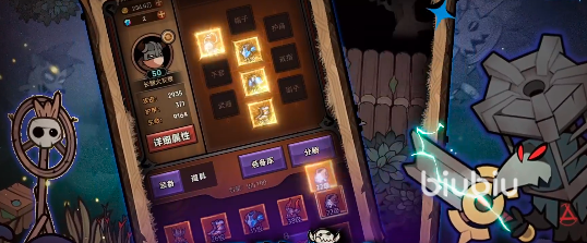 迷雾大陆后期怎么玩 迷雾大陆后期玩法攻略