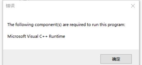 《Dark and Darker》常见问题及解法