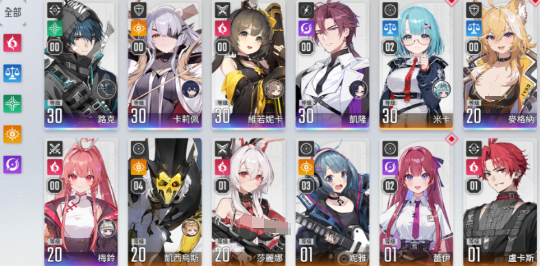 卡厄思梦境救援怎么玩 卡厄思梦境救援玩法