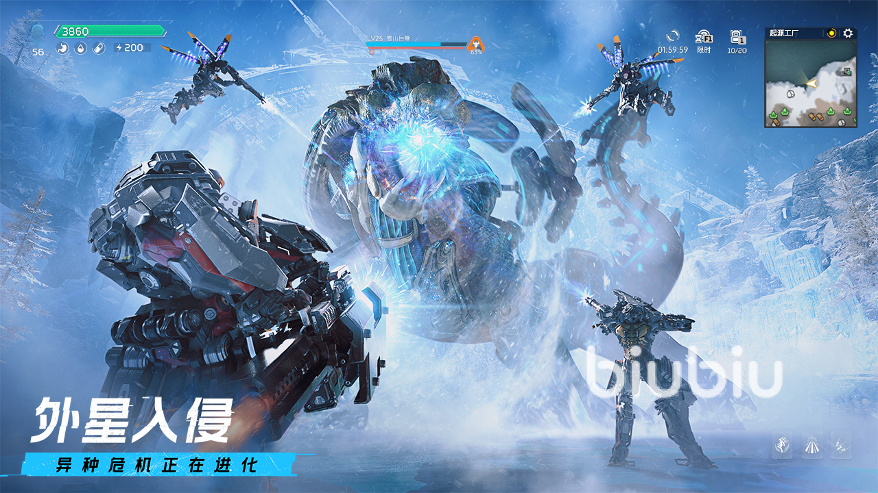 星球重启雪山探索怎么玩 星球重启拉贡雪山探索地点分享