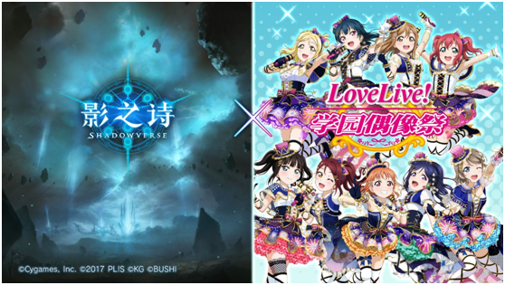 【2019年8月6日】加速器手机游戏每日摘要