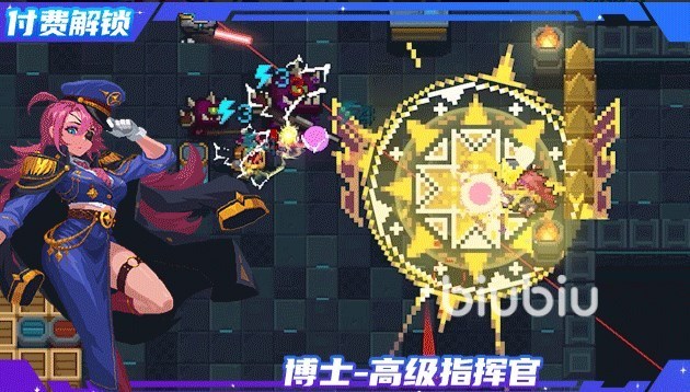 元气骑士博士什么时候出 元气骑士博士角色技能介绍