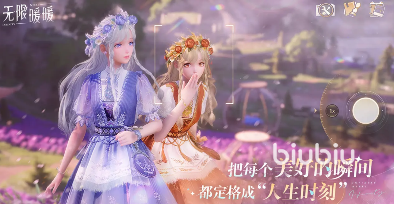 无限暖暖裙子如何获取 无限暖暖裙子获取方法