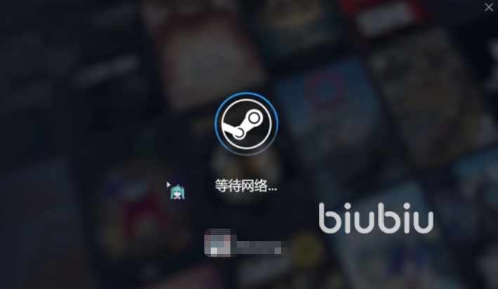 网络问题