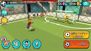 《Goal.io:乱斗足球》这游戏好不好玩?玩法亮点特色介绍