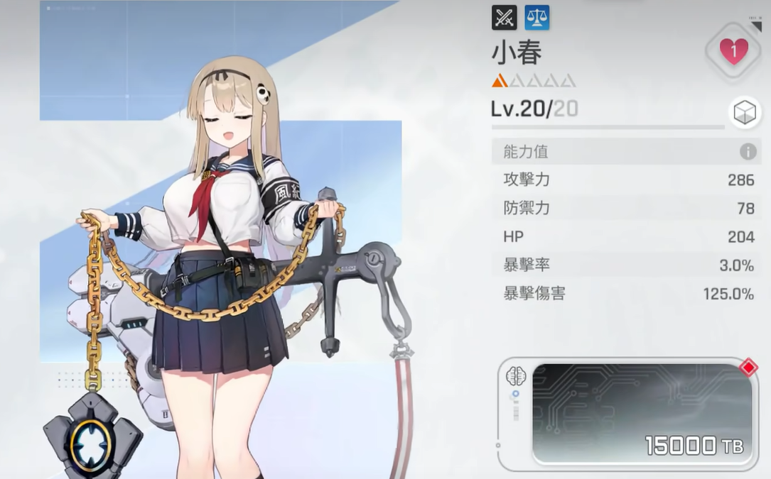 卡厄思梦境伙伴选谁好 卡厄思梦境伙伴选择攻略