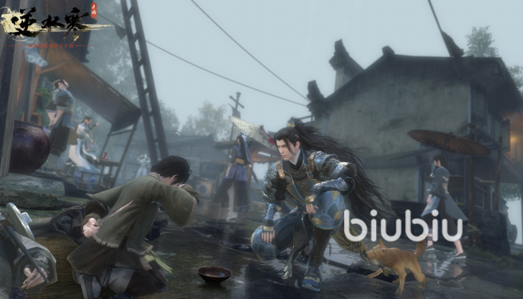 逆水寒手游钓鱼隐藏身份攻略 逆水寒手游钓鱼隐藏身份怎么玩