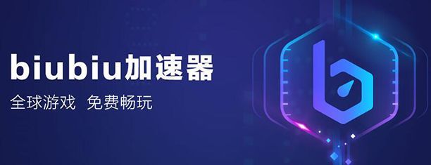 海外市场《PUBG Mobile》DAU高达5000万，下载量超4亿