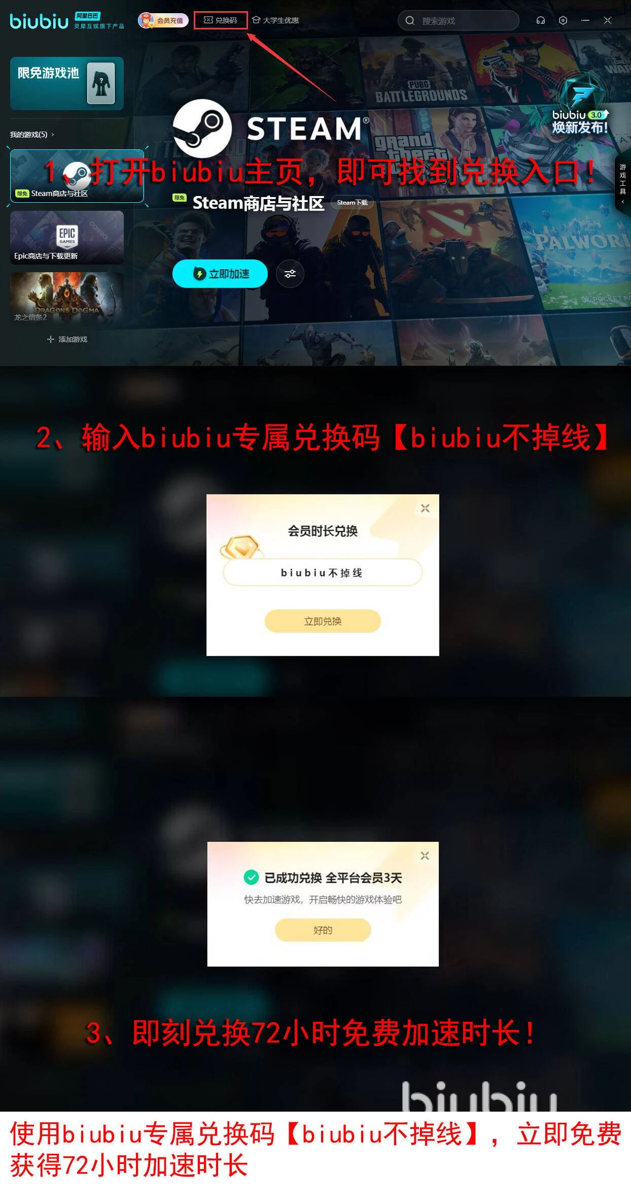 INZOIC++错误怎么办 INZOIC++错误解决方案
