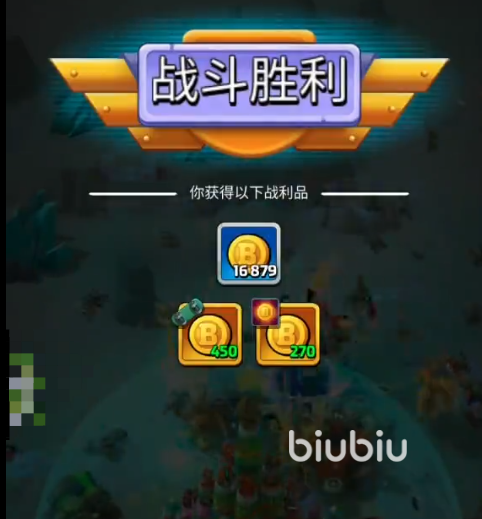 走开外星人暗宇宙怎么过 走开外星人暗宇宙通过方式分享