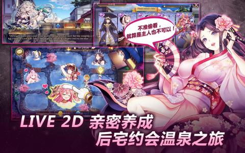 遗忘之境：全球同服