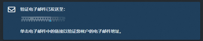 N服/乌龟服注册下载教程