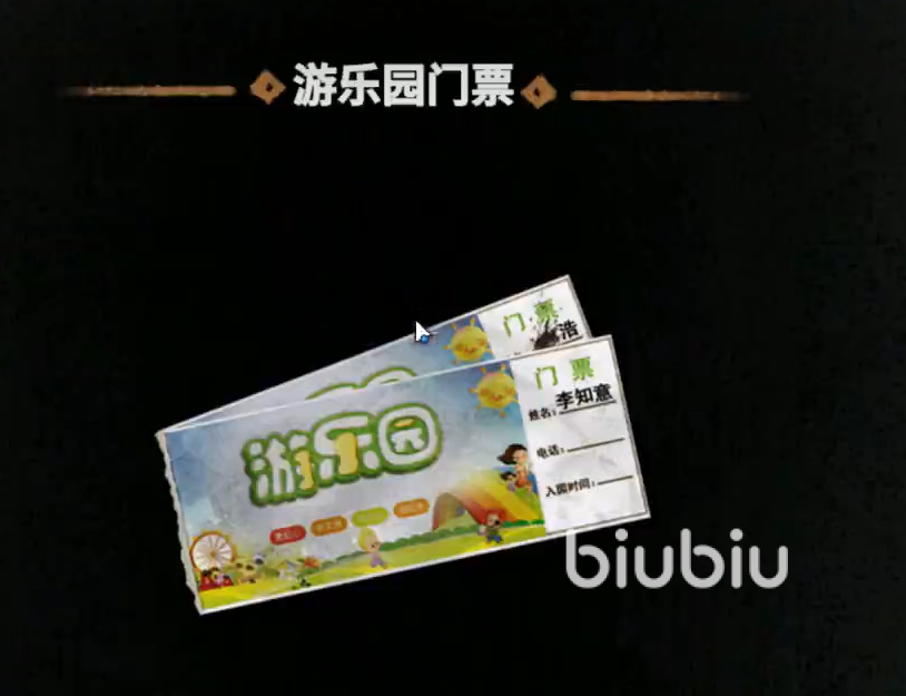 密室逃脱19离奇失踪完整攻略图文介绍 密室逃脱19离奇失踪攻略详解