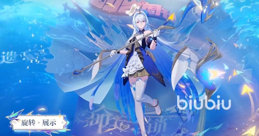 王者荣耀大乔时之奇旅皮肤怎么获得 王者荣耀大乔传说限定皮肤获取方法