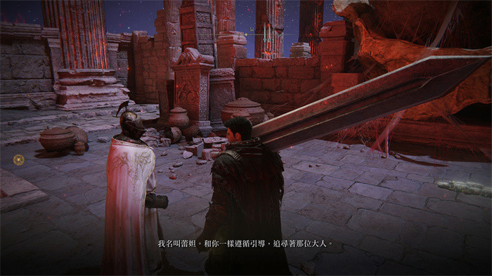 《艾尔登法环黄金树幽影》现已正式上线!追寻半神米凯拉的足迹!