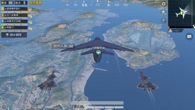 Pubg落地成盒怎么办 吃鸡获胜玩法指南 Biubiu加速器 Pubg落地成盒怎么办 吃鸡获胜玩法指南 Biubiu加速器