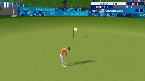 奥运会出发吧！ 2024 年巴黎奥运会