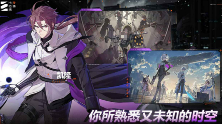 卡厄思梦境公测活动介绍 卡厄思梦境公测活动是什么