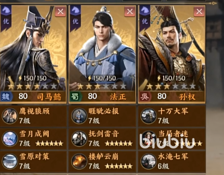 战地无疆玩法攻略 战地无疆玩法详细说明