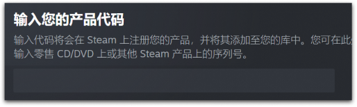 影之刃零特惠活动购买指引