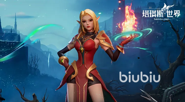 塔瑞斯世界可以单刷的职业有谁 塔瑞斯世界单刷职业分享