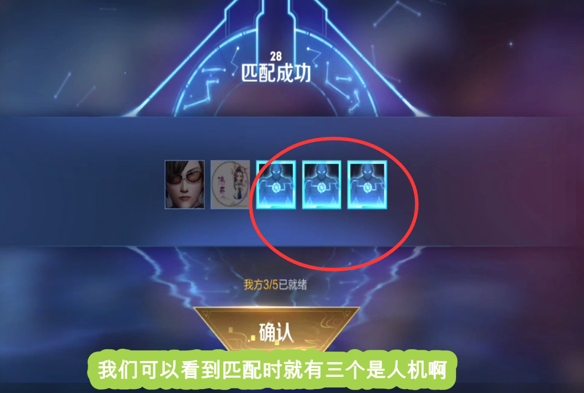 王者荣耀新英雄熟练度怎么快速提高新英雄熟练度提高指南 Biubiu加速器 王者荣耀新英雄熟练度怎么快速提高新英雄熟练度提高指南 Biubiu加速器