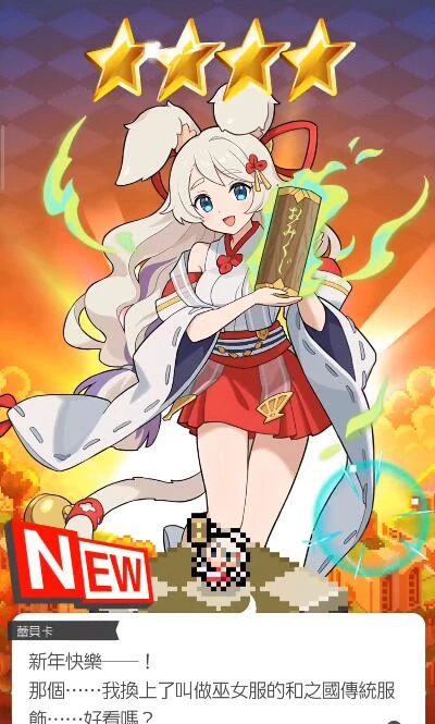 弹射世界怎么攒钻石 快速积累钻石方法介绍