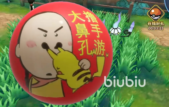 精灵觉醒狩猎场每天精灵是什么 精灵觉醒狩猎场详细介绍