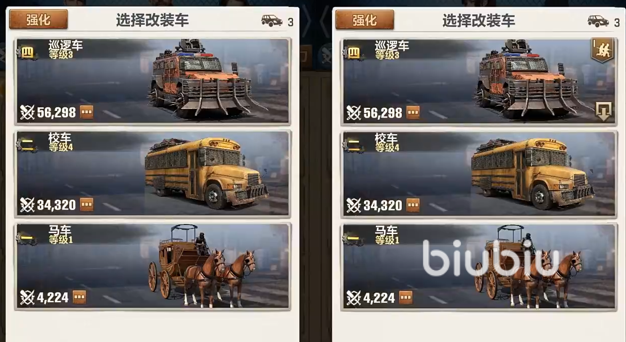 荒野迷城攻略新手必备 荒野迷城萌新游玩指南