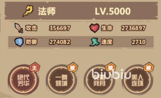 王者猎人哪个英雄最强 王者猎人强势英雄介绍