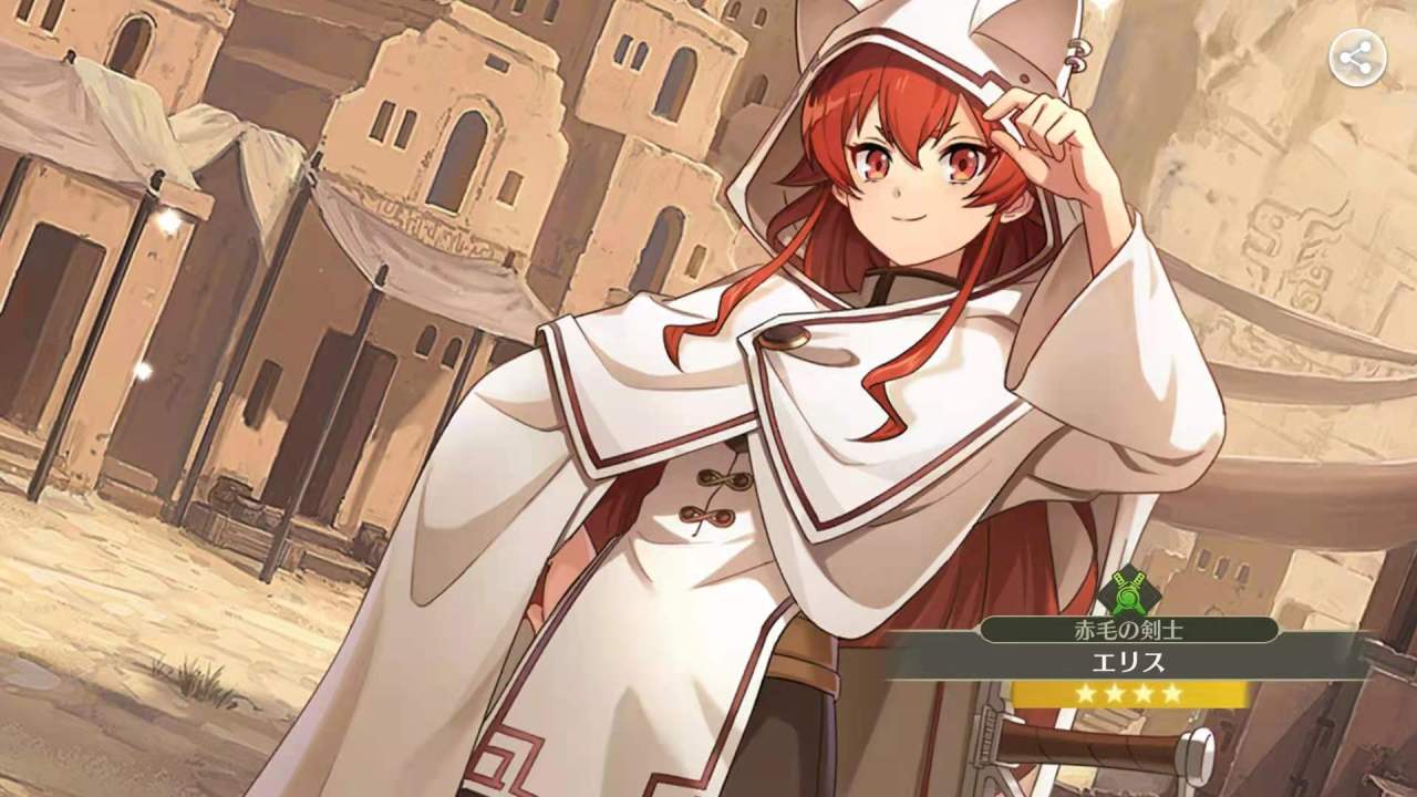 无职转生手游什么时候上国服无职转生手游国服上线时间 Biubiu加速器 无职转生手游什么时候上国服无职转生手游国服上线时间 Biubiu加速器