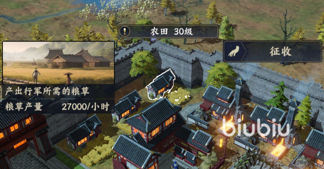 战地无疆攻略大全 战地无疆手游新手怎么玩