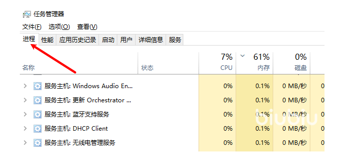 LoL投注网站 2025年最佳英雄联盟投注网站英雄联盟游戏掉帧卡顿原因分析与解决方案