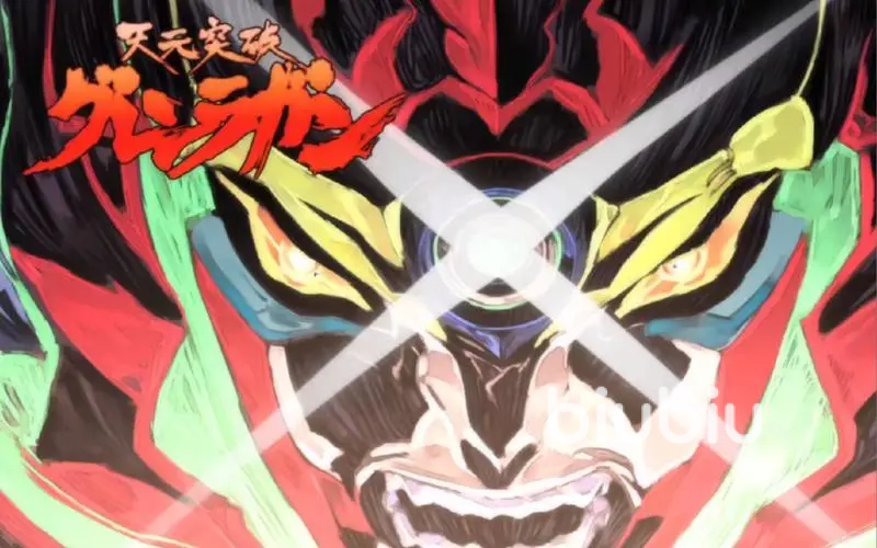 天元突破红莲螺岩结局是什么 天元突破红莲螺岩结局介绍