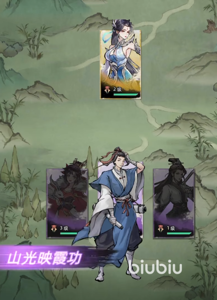 九州江湖情新手该怎么玩 九州江湖情新手攻略