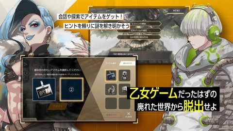 乌尤利夫的药方