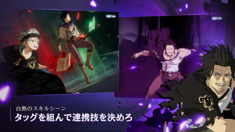 黑色五叶草M 魔法帝之道