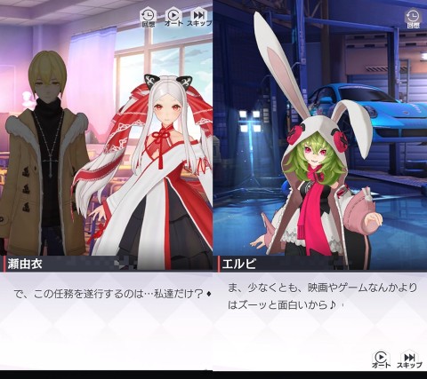 永远的七日之都重制版