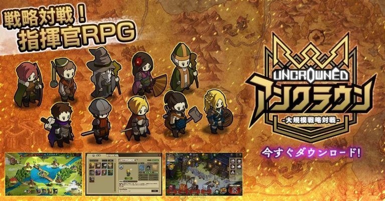 《UNCROWNED》转蛋战斗系统 游戏上线介绍