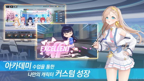 星际种子：Asnia Trigger