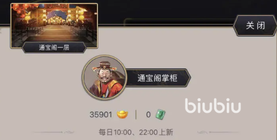 这就是江湖隐藏武学有哪些 这就是江湖隐藏武学一览