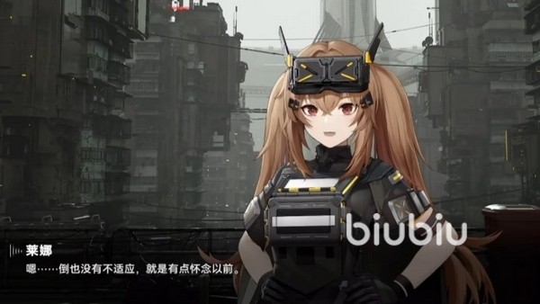 少女前线2莱娜出了吗 少女前线2莱娜什么时候实装