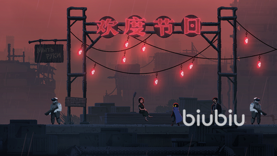 勇敢的哈克三侯废墟全收集攻略 三侯废墟道具收集指南