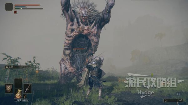 《艾尔登法环》巨人打法攻略